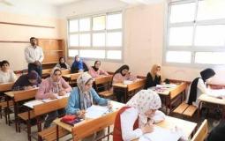 موعد الامتحان التكميلي 2005 في الأردن ورابط التسجيل