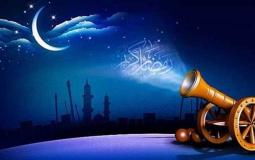 موعد شهر رمضان  2024 في تونس 