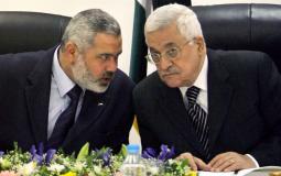 الرئيس محمود عباس واسماعيل هنية