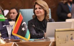 ليبيا تجرم التطبيع وتقيل وزيرة خارجيتها بعد لقائها مع كوهين
