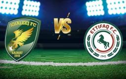 تذاكر الاتفاق والخليج في دوري روشن - تذاكر مباراة الاتفاق والخليج