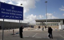 واشنطن تعلن إجراءات سفر المواطنين الأمريكيين في غزة عبر إسرائيل