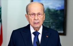 حقيقة وفاة ميشال عون الرئيس اللبناني السابق