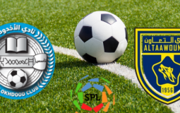 القنوات الناقلة لمباراة الأخدود والتعاون في دوري روشن السعودي