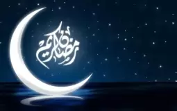 موعد شهر رمضان 2024 في لبنان