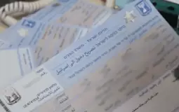 رابط فحص تصاريح العمل في غزة الآن 2023