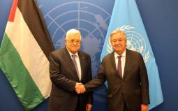 الأمين العام للأمم المتحدة مع الرئيس عباس