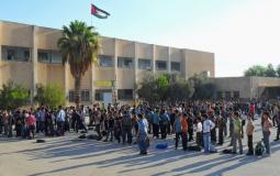 "التعليم" تعلن عن دور مديري ومديرات المدارس