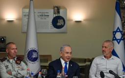 نتنياهو يعقد اجتماعا مع أعضاء في وزارة الجيش الإسرائيلي