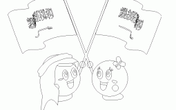 رسومات اليوم الوطني 93 بالصور- رسم عن اليوم الوطني 1445