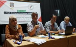 جمعية فلسطين الغد تعقد ورشة سبل تعزيز المشاركة المجتمعية في التنمية
