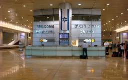 واشنطن تعلن رسميا إعفاء الإسرائيليين من تأشيرة الدخول