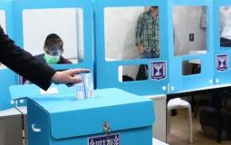 تأجيل الانتخابات المحلية في إسرائيل بسبب الحرب على غزة