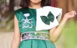 اناشيد اليوم الوطني 93 - اليوم الوطني السعودي موضوع