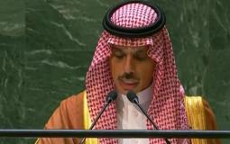 وزير خارجية السعودية ينتقد تجاهل حقوق غزة