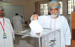 عُمان تنشر قوائم الناخبين الأولية لانتخابات مجلس الشورى