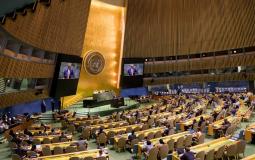 الأمم المتحدة تفشل في التوافق على العضوية الكاملة لدولة فلسطين