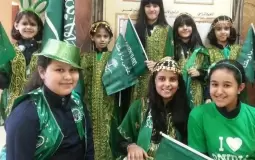 عبارات عن اليوم الوطني للاطفال - اليوم الوطني السعودي 93