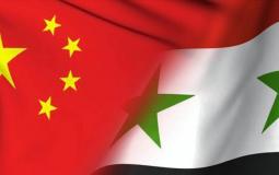 سوريا تفوز على الصين بهدف ثائر كرومة
