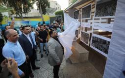افتتاح معرض "غزة من السماء" للصحفي سليمان حجي
