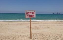 تحذير إسرائيلي من كارثة بيئية وإغلاق شاطئ زيكيم شمال القطاع