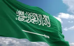 الرموز الوطنية في المملكة العربية السعودية