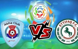 رابط حجز تذاكر مباراة أبها والاتفاق 2023