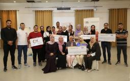 "التنمية والإعلام المجتمعي" يطلق حملة رقمية حول "حقوق الأكاديميات"