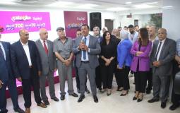 بنك فلسطين يسحب الجائزة الشهرية الثالثة في فرع الرمال بغزة
