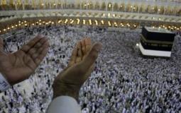 الأوقاف تعلن عن تعليمات استكمال التسجيل لموسم الحج للضفة الغربية وغزة