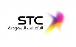 عروض STC اليوم الوطني 93 في السعودية