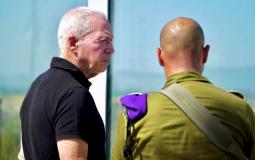 وزير الجيش الإسرائيلي في غلاف غزة