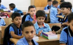 أزمة الكتب المدرسية بغزة - تعبيرية