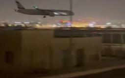 سلطة المطارات: تشويش بهبوط الطائرات في مطار "بن غوريون" لهذا السبب