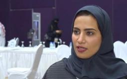 ابتسام الشهري ويكيبيديا – من هي ابتسام الشهري