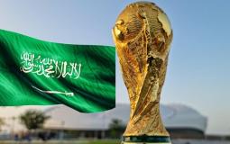 استضافة بطولة كأس العالم.. دعم خليجي لاعتزام السعودية للترشح