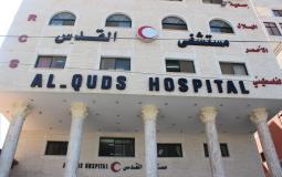 الإعلام الحكومي بغزة: الاحتلال قصف 8 مستشفيات في 3 أيام