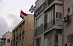 السفارة الإسرائيلية في مصر