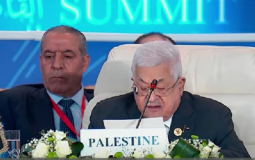 الرئيس الفلسطيني محمود عباس في كلمته خلال القمة