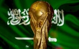 كأس العالم 2034 في السعودية - تعبيرية