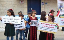 وقفة لأطفال غزة أمام مقر يونيسيف للمطالبة بحقوقهم