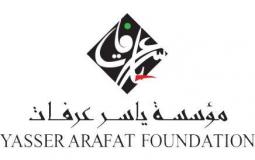مجلس إدارة مؤسسة ياسر عرفات يعقد الاجتماع الـ56 في الأردن