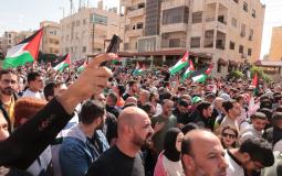 تظاهرة بالأردن أمام السفارة الإسرائيلية