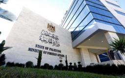 الخارجية الفلسطينية- إسرائيل توسع حرب الإبادة لتشمل رفح