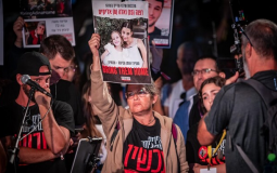 تل أبيب : إطلاق سراح الرهائن من غزة لن يتم قبل الجمعة