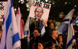 آلاف الإسرائيليين يطالبون بإقالة حكومة نتنياهو والإفراج عن الأسرى في غزة