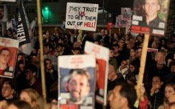 افتتاحية هآرتس - على إسرائيل أن تدفع ثمن إطلاق سراح الرهائن في غزة