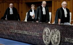 قضاة محكمة العدل الدولية