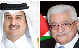تفاصيل الاتصال الهاتفي بين الرئيس عباس وأمير قطر