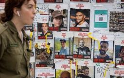 تفاؤل إسرائيلي حذر بالتوصل الى صفقة تبادل مع حماس